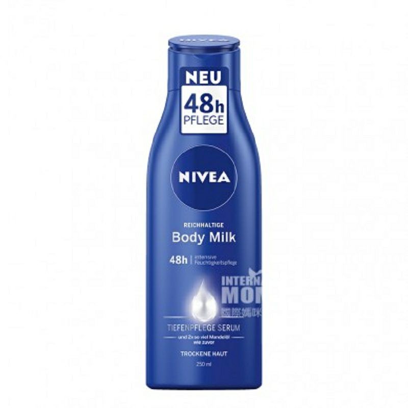 NIVEA 독일 48 시간장기케어로션 250ml * 2 해외버전
