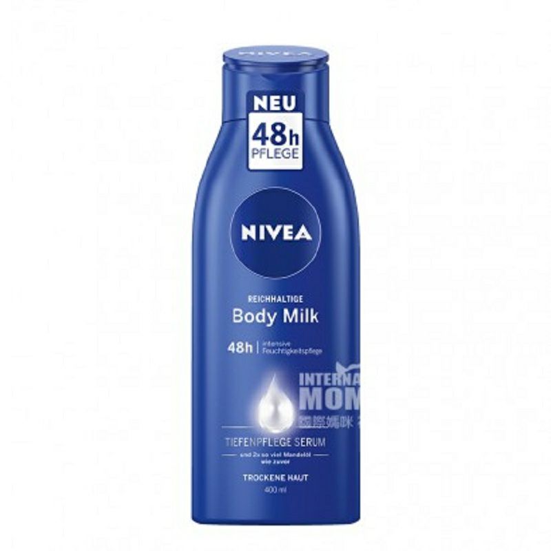 NIVEA 독일  48 시간장기케어모이스처라이저 400ml 해외버전