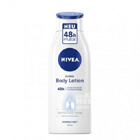 NIVEA 독일 48 시간지속보습로션해외판