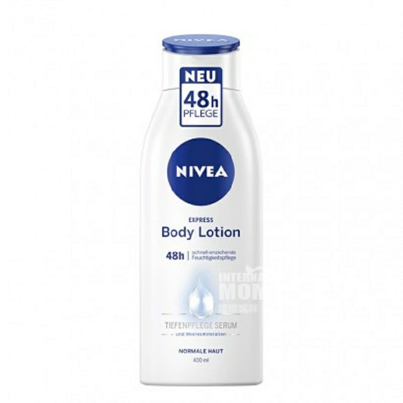 NIVEA 독일 48 시간지속보습로션해외판