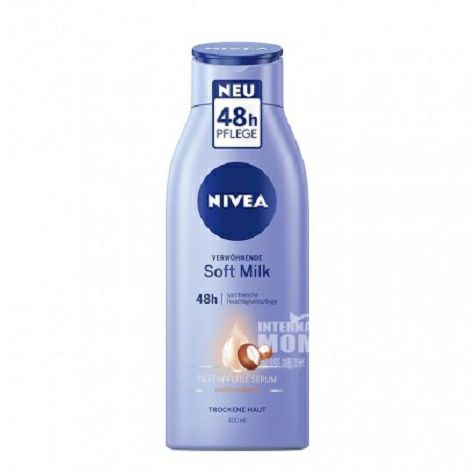 NIVEA 우유관리바디로션해외판