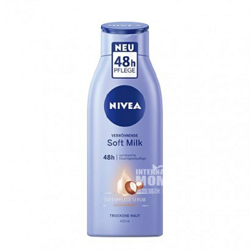 NIVEA 우유관리바디로션해외판