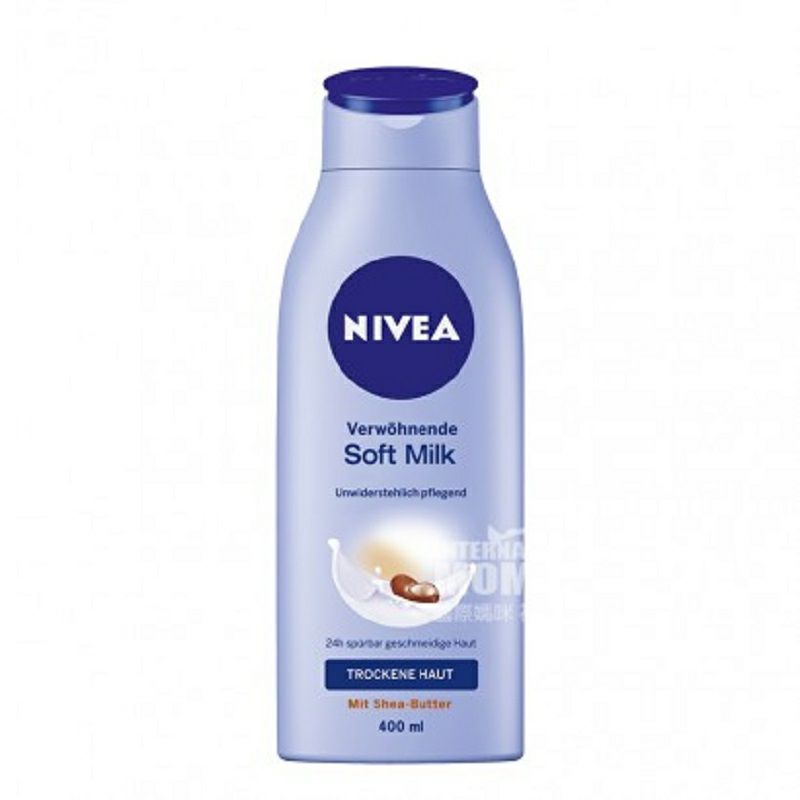 NIVEA 우유관리바디로션해외판