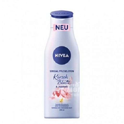 NIVEA 독일벚꽃호호바오일바디로션 200ml * 2 해외버전