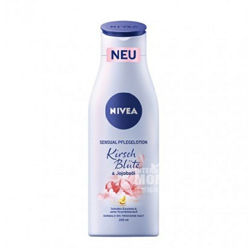 NIVEA 독일벚꽃호호바오일바디로션 200ml * 2 해외버전