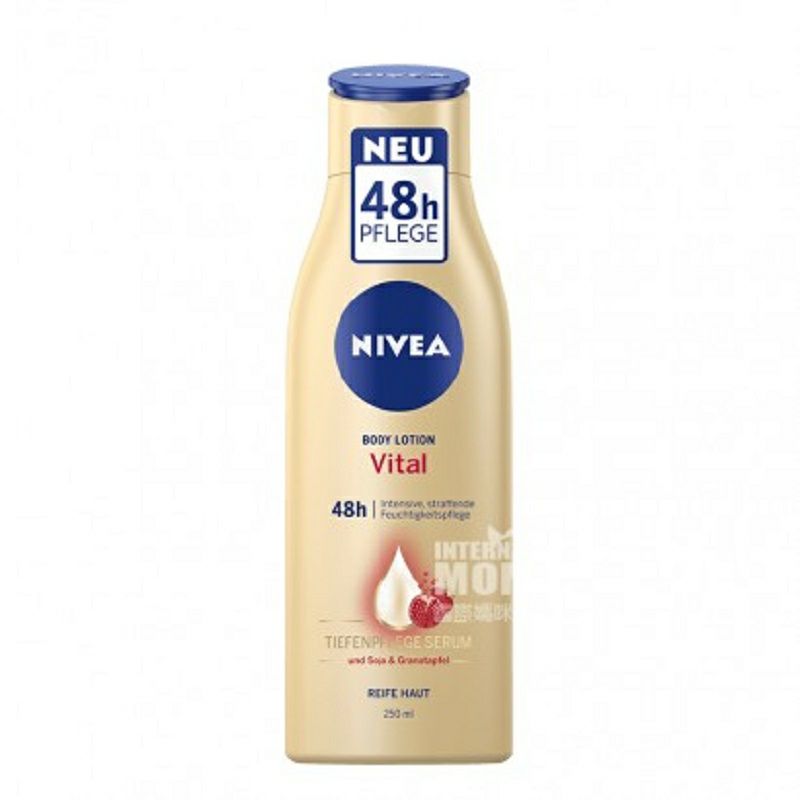 NIVEA 독일콩단백질석류영양바디밀크 250ml * 2 해외버전