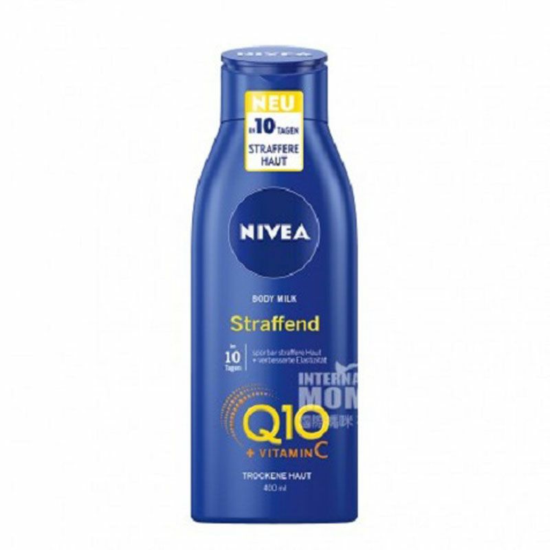 NIVEA 독일 Q10 비타민 C 퍼밍바디로션 400ml 해외버전