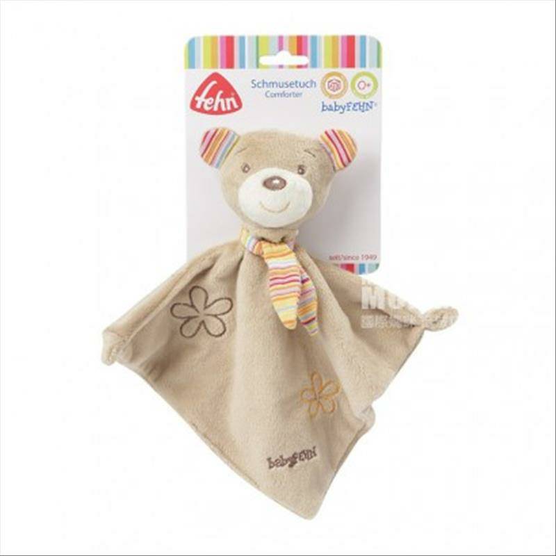 FEHN 아기독일아기곰위안수건해외버전