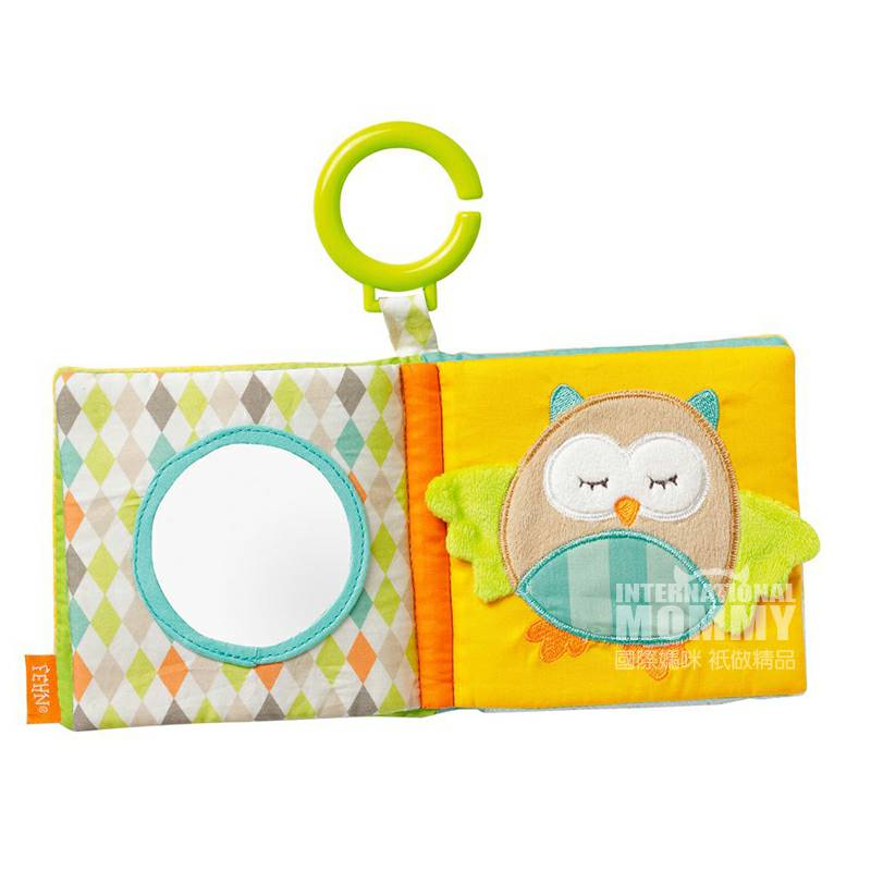 FEHN 아기독일아기자기숲테마천책해외버전