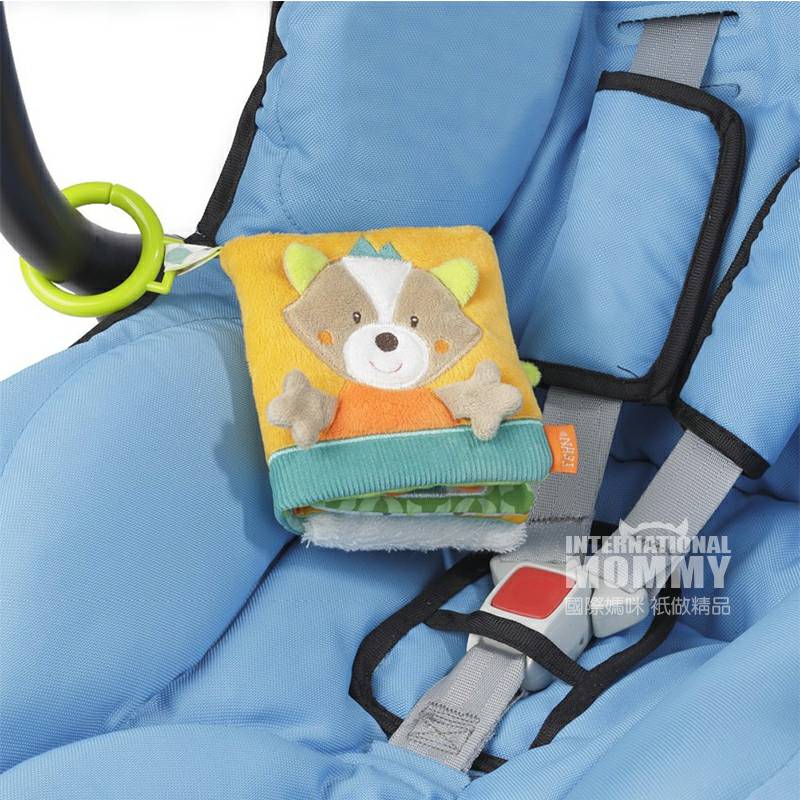 FEHN 아기독일아기자기숲테마천책해외버전