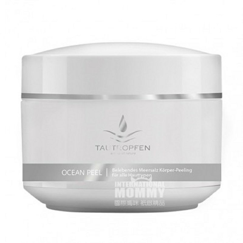 TAUTROPFEN 독일해염바디스크럽각질제거크림해외버전
