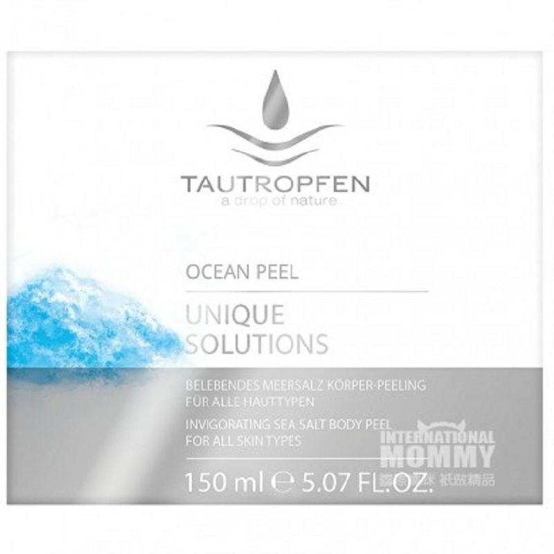 TAUTROPFEN 독일해염바디스크럽각질제거크림해외버전