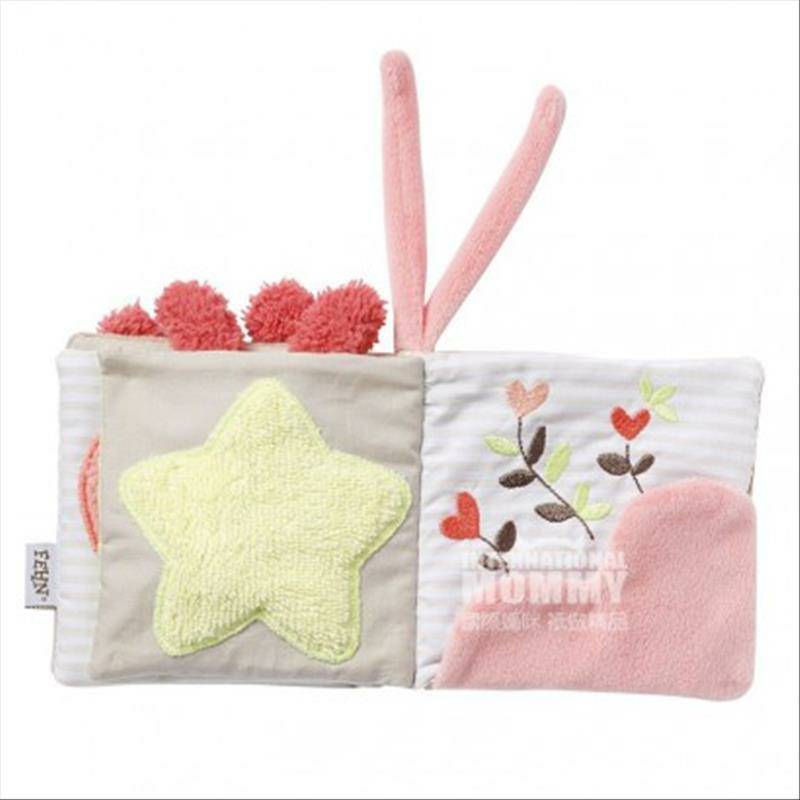 FEHN 아기독일아기꿀벌정원테마천책해외버전