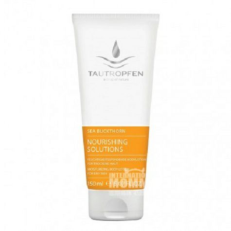 TAUTROPFEN 독일바다갈매나무속보습바디로션해외버전