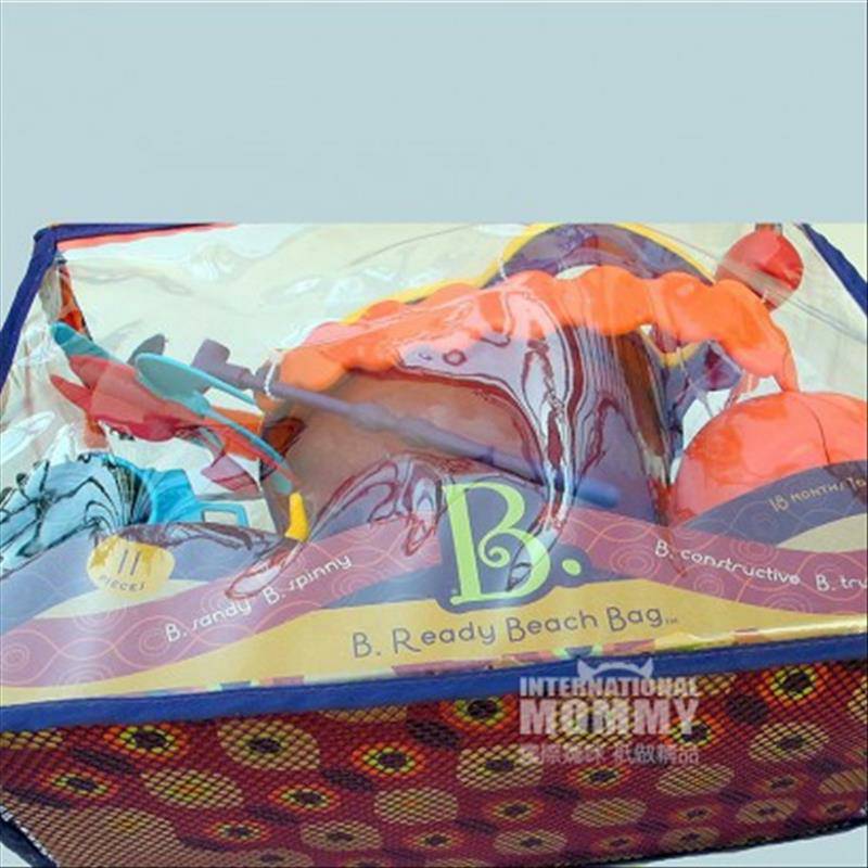 B.Toys 미국사람어린이여름해변장난감해외판
