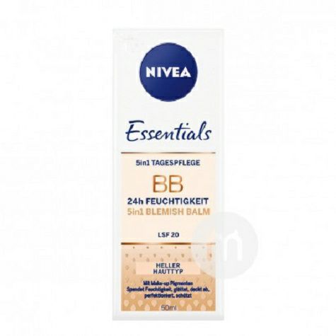 NIVEA 독일어 5-in-1 BB 크림해외판