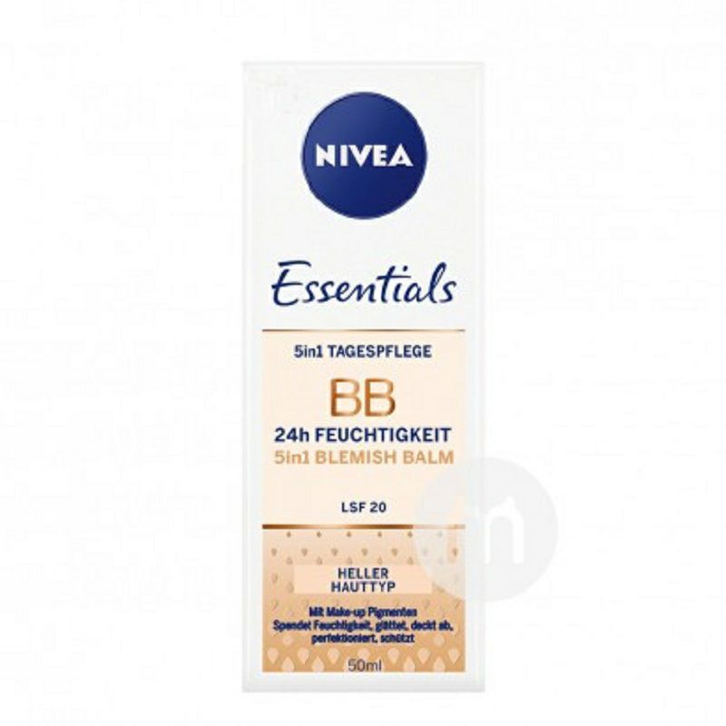 NIVEA 독일어 5-in-1 BB 크림해외판