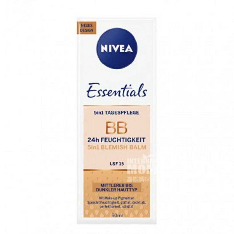 NIVEA 독일어 5-in-1 BB 크림해외판