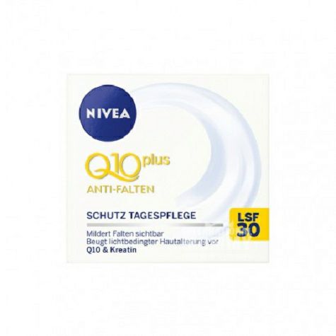 NIVEA  Q10 자외선차단제데이크림 SPF30 해외판