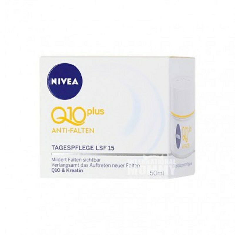 NIVEA 독일 Q10 썬스크린데이크림 SPF15 해외버전