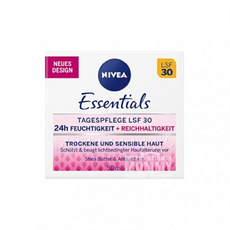 NIVEA 독일민감성피부선스크린데이크림 LSF30 해외판