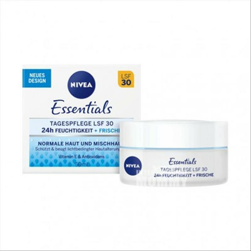 NIVEA 독일어복합스킨선스크린데이크림 LSF30 해외버전