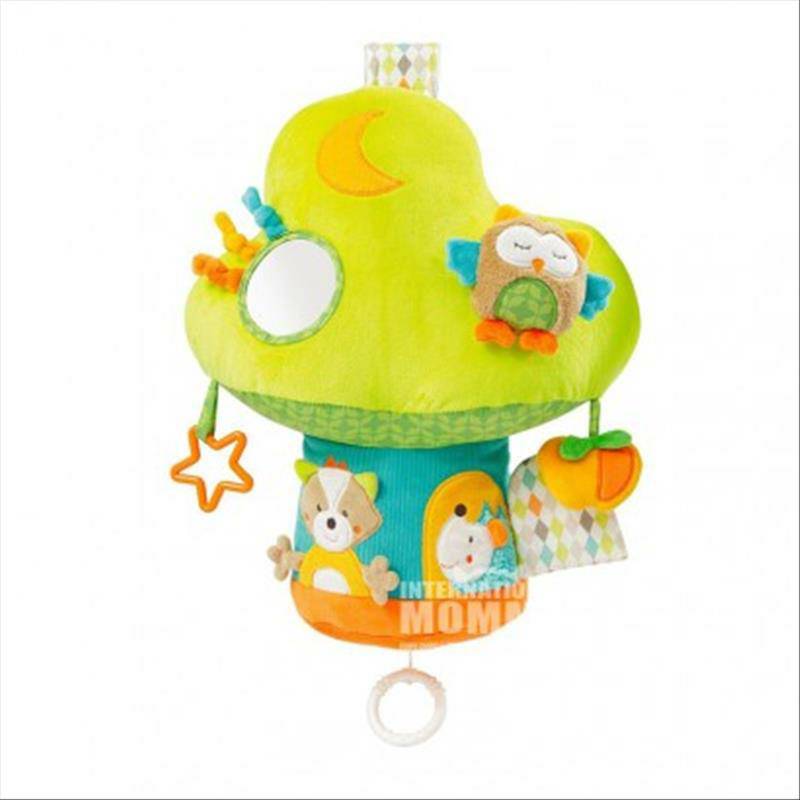 FEHN 아기독일아기꿈의숲다기능 LED 램프침대해외버전을걸려