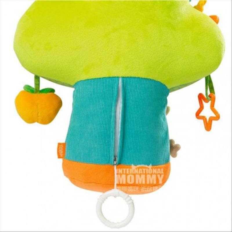 FEHN 아기독일아기꿈의숲다기능 LED 램프침대해외버전을걸려