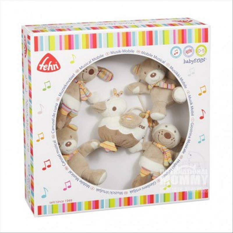 FEHN 아기독일아기음악침대벨곰가족해외버전