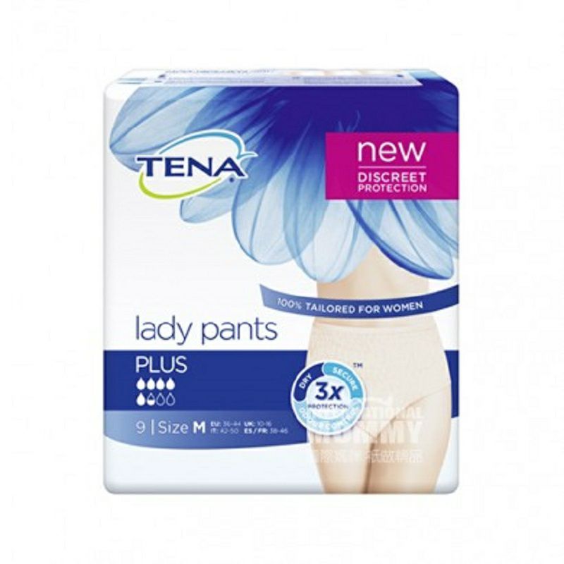 TENA 독일통기성숙녀중간일회용생리대팬티 9 개해외버전