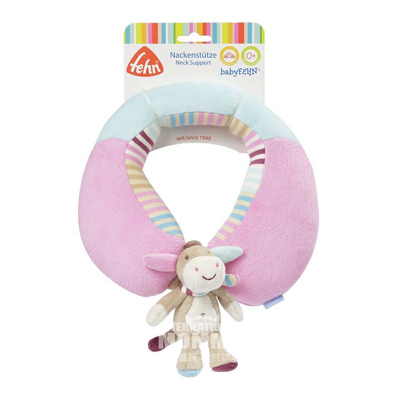 FEHN 아기독일아기당나귀 U 자형유모차안전좌석목베개해외버전