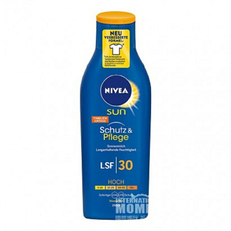 NIVEA 독일썬케어데이크림 SPF30 해외버전