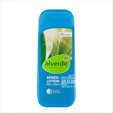 Alverde 독일자연유기알로에영양후썬리페어로션해외버전