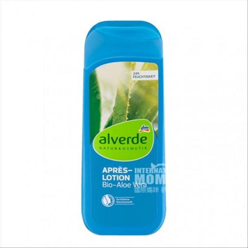Alverde 독일자연유기알로에영양후썬리페어로션해외버전