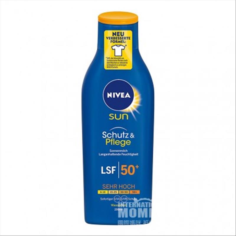 NIVEA 독일썬케어데이크림 SPF50 + 해외버전
