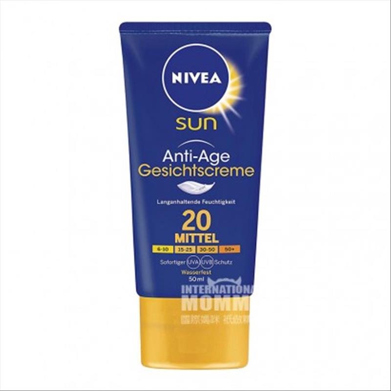 NIVEA 독일어페이스선스크린 SPF20 해외버전