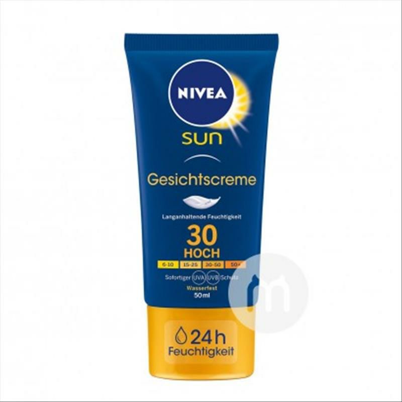 NIVEA 독일어페이스선스크린 SPF30 해외판