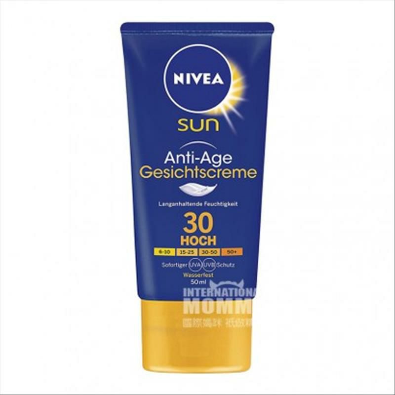 NIVEA 독일어페이스선스크린 SPF30 해외판