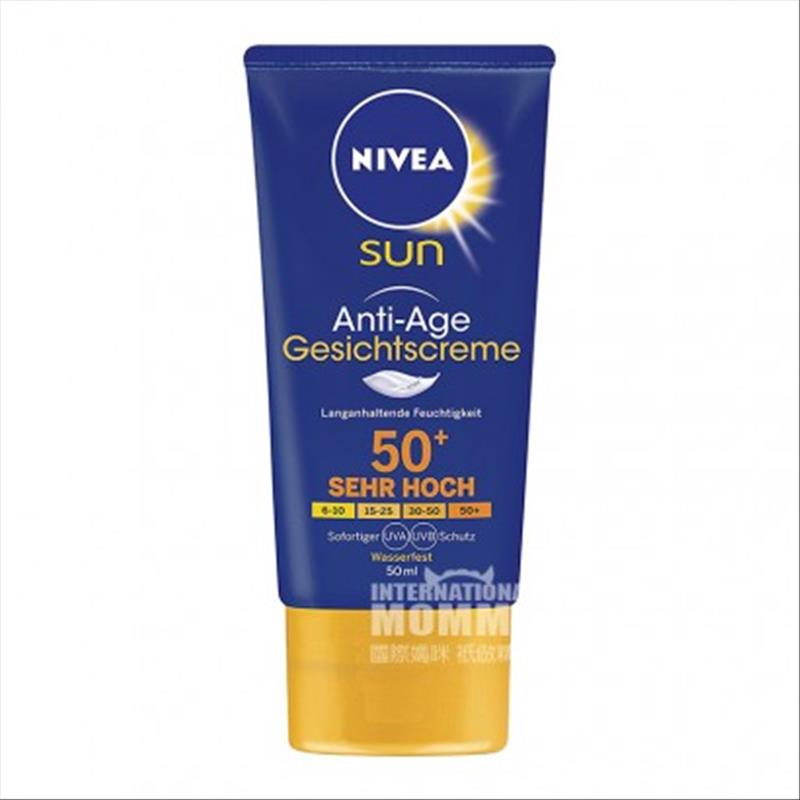 NIVEA 독일페이셜선스크린 SPF50 + 해외판
