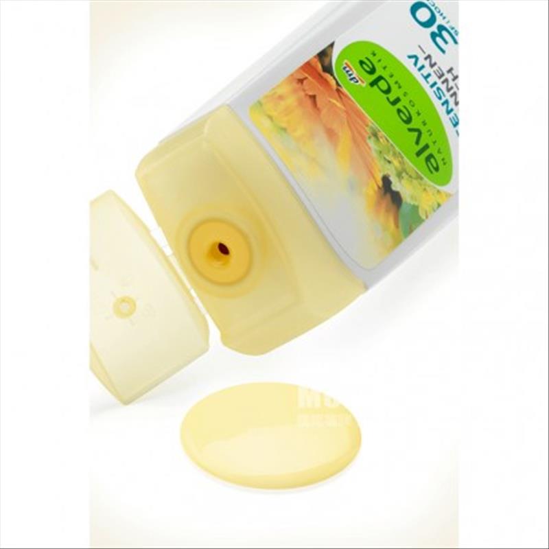 Alverde 독일본질적인선스크린민감한피부 200ml LSF30 해외버전