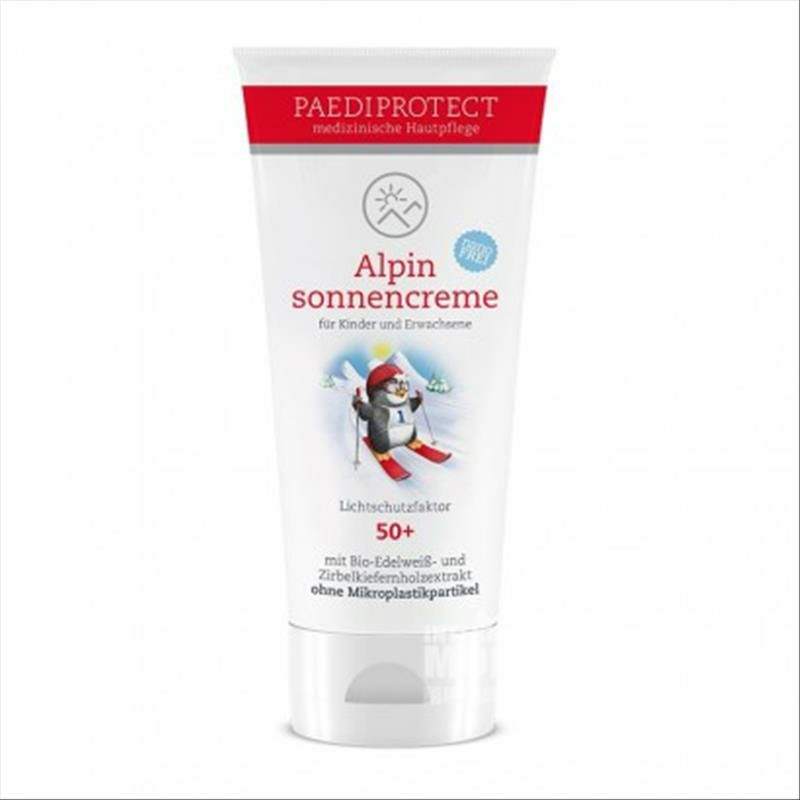 PAEDIPROTECT 독일겨울알파인선스크린 SPF50 + 해외판
