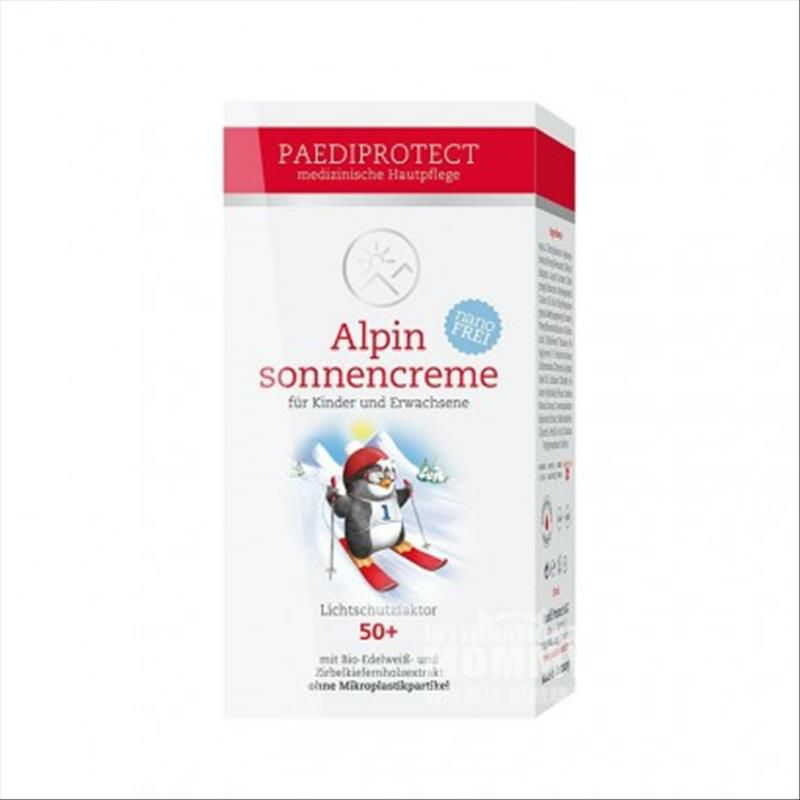 PAEDIPROTECT 독일겨울알파인선스크린 SPF50 + 해외판