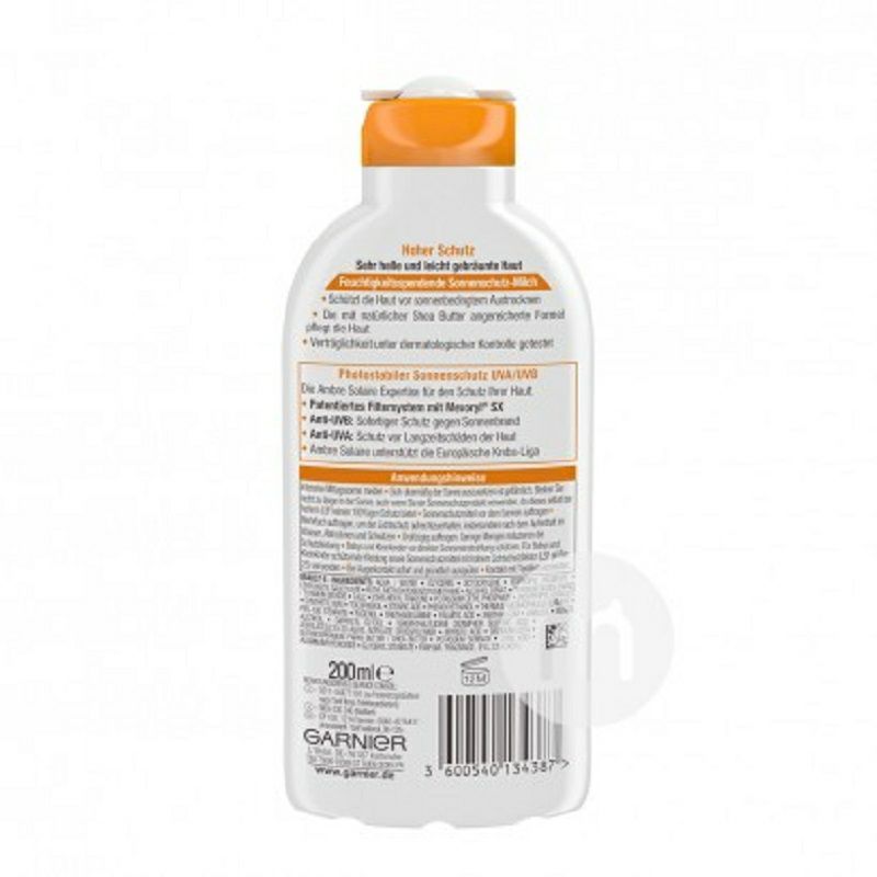 GARNIER 프렌치모이스춰라이징선스크린썬스크린로션 SPF30 해외판