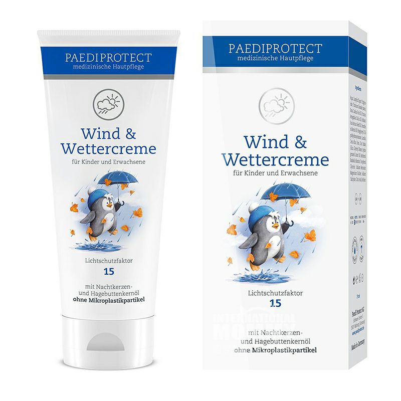 PAEDIPROTECT 독일어린이및성인용방풍크림해외버전