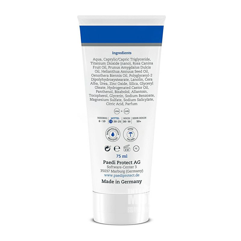 PAEDIPROTECT 독일어린이및성인용방풍크림해외버전