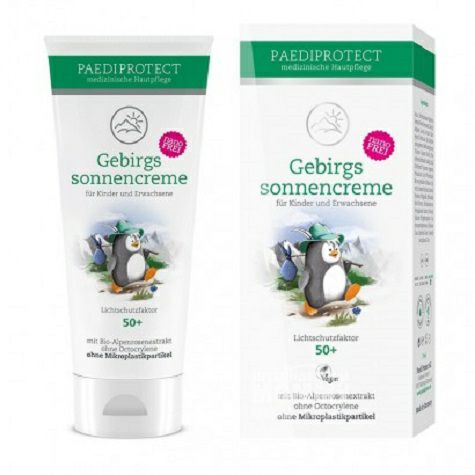 PAEDIPROTECT 독일여름산자외선차단제 SPF50 + 해외...