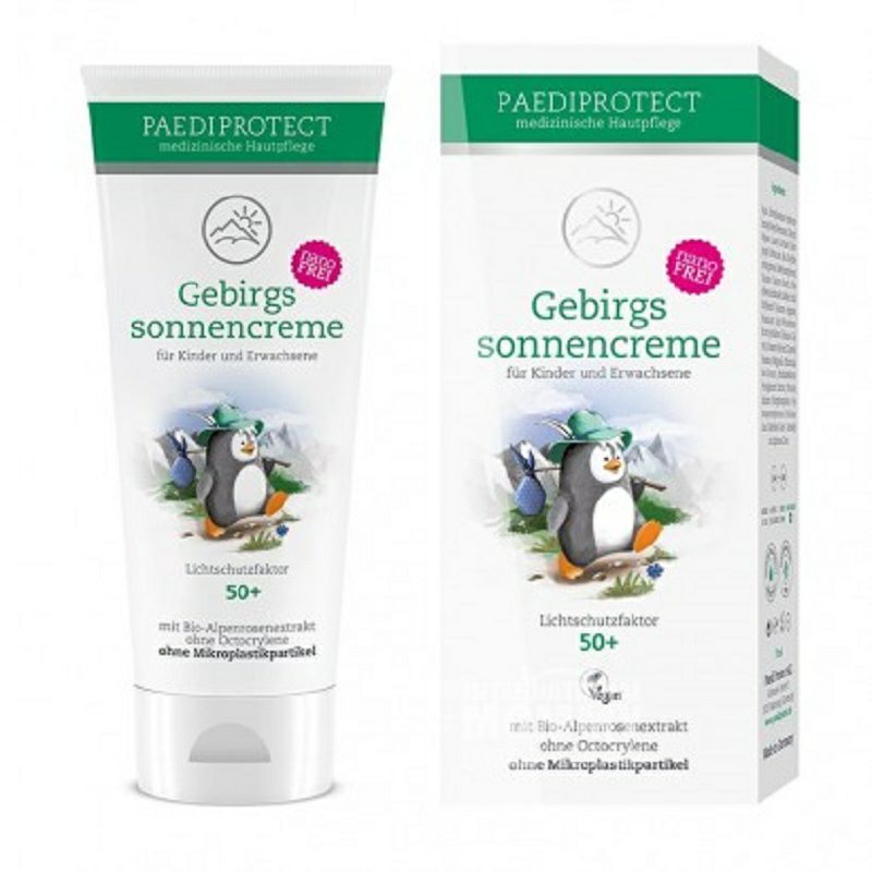 PAEDIPROTECT 독일여름산자외선차단제 SPF50 + 해외버전