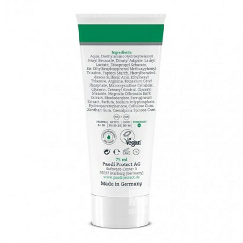 PAEDIPROTECT 독일여름산자외선차단제 SPF50 + 해외버전