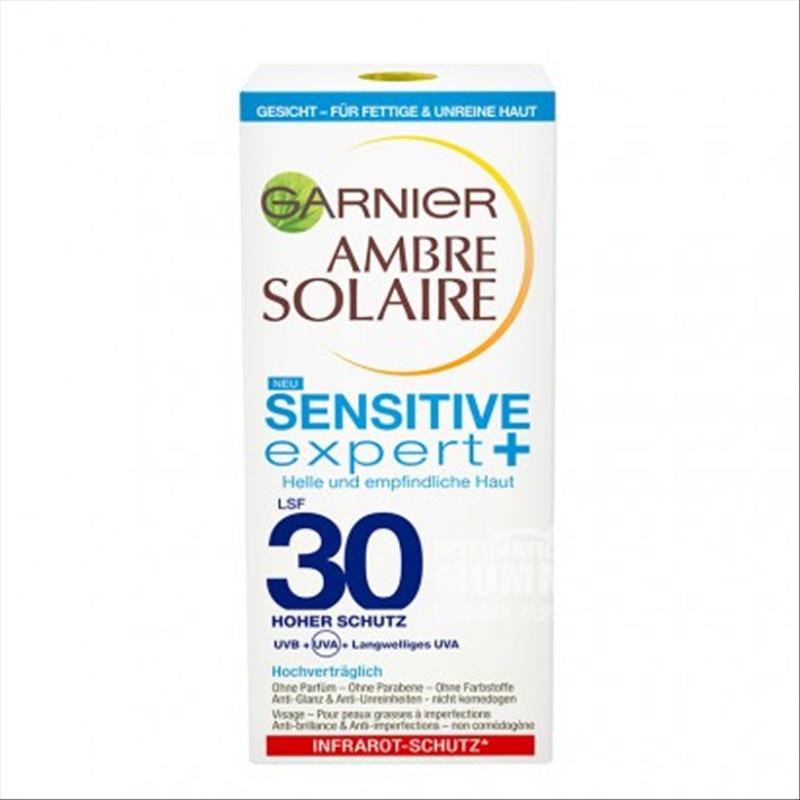 GARNIER 프렌치센시티브스킨선스크린 SPF30 해외판