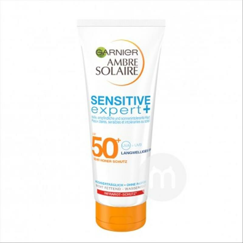 GARNIER 프렌치센시티브스킨선스크린 200ml SPF50 + 해외버전